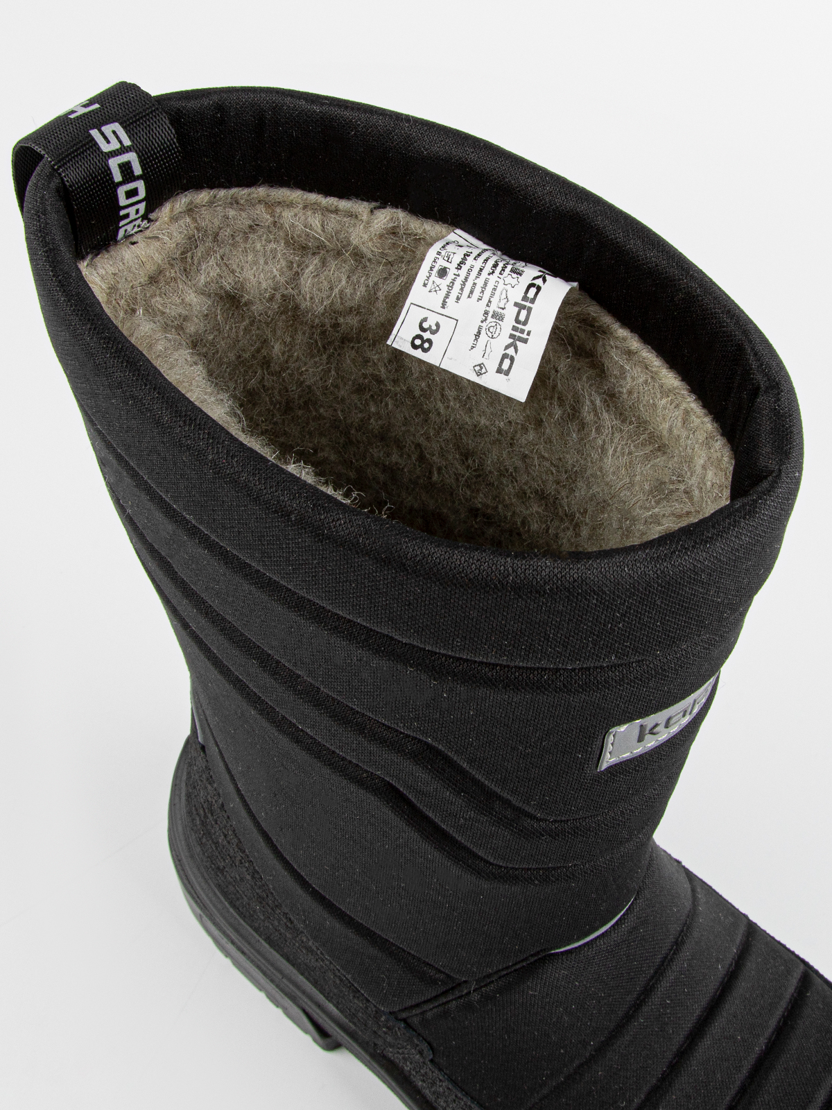 Сапоги артикул:1846д-1-10