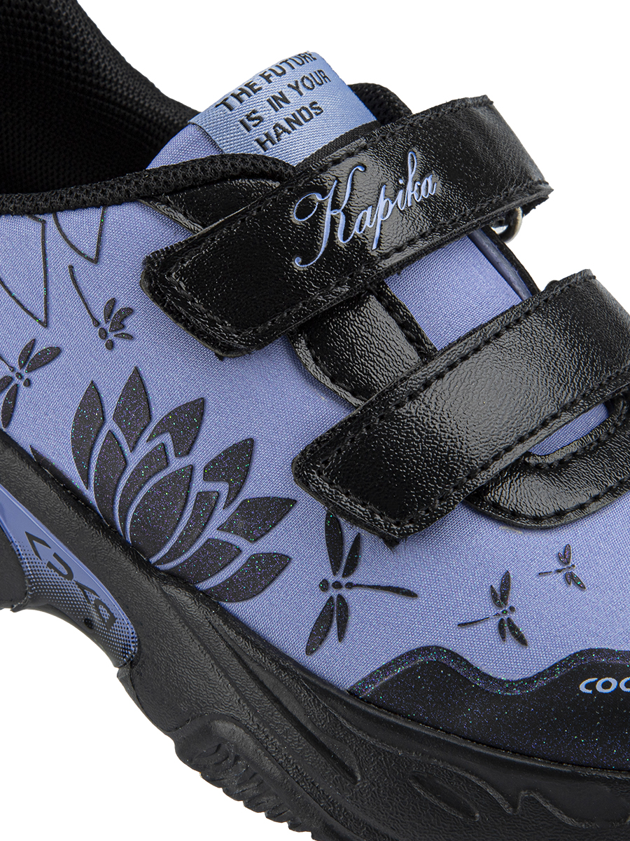 Кроссовки артикул:721030c-1-6