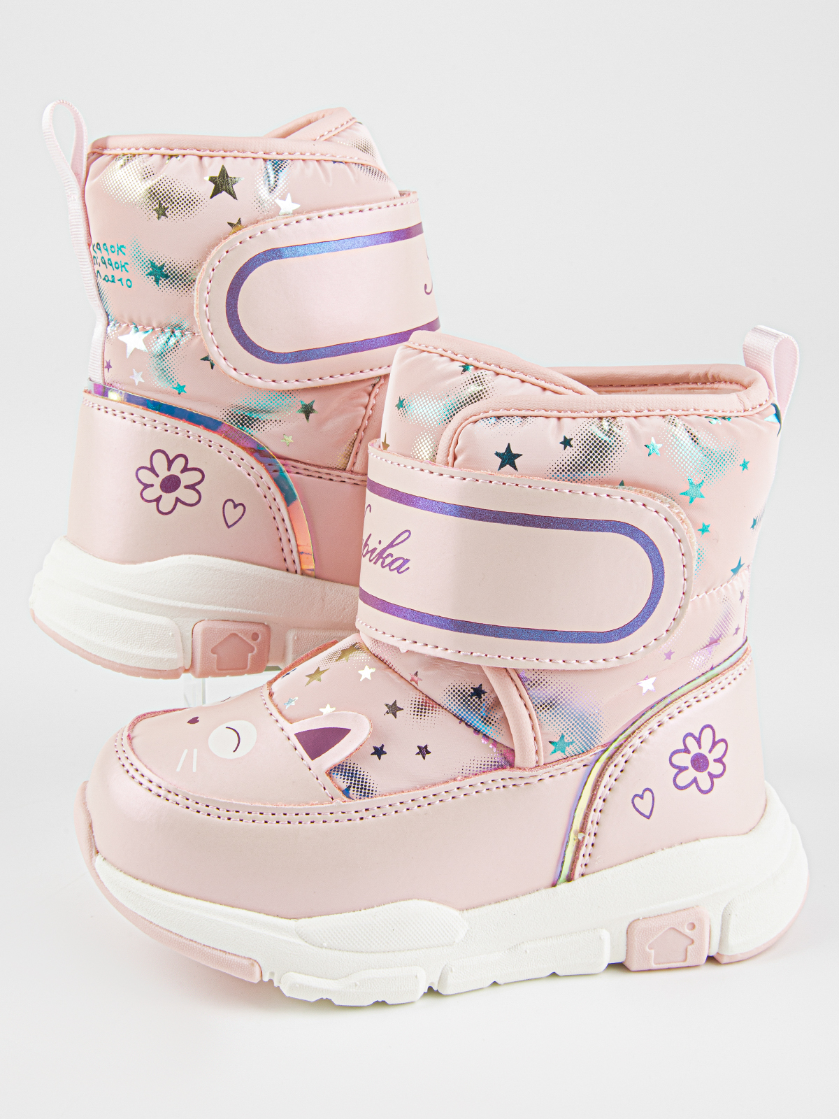 Сапоги артикул:1882д-2-4