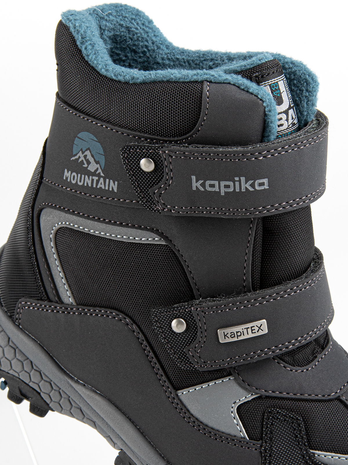 Ботинки артикул:43497-20-3