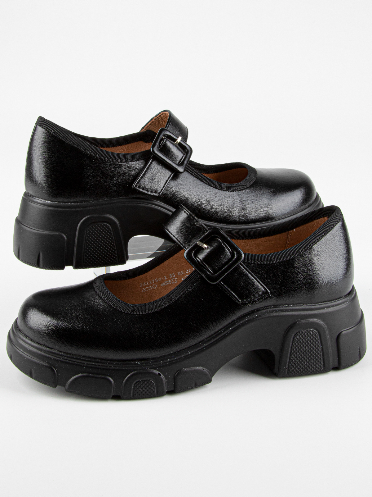 Туфли артикул:231175п-1-4