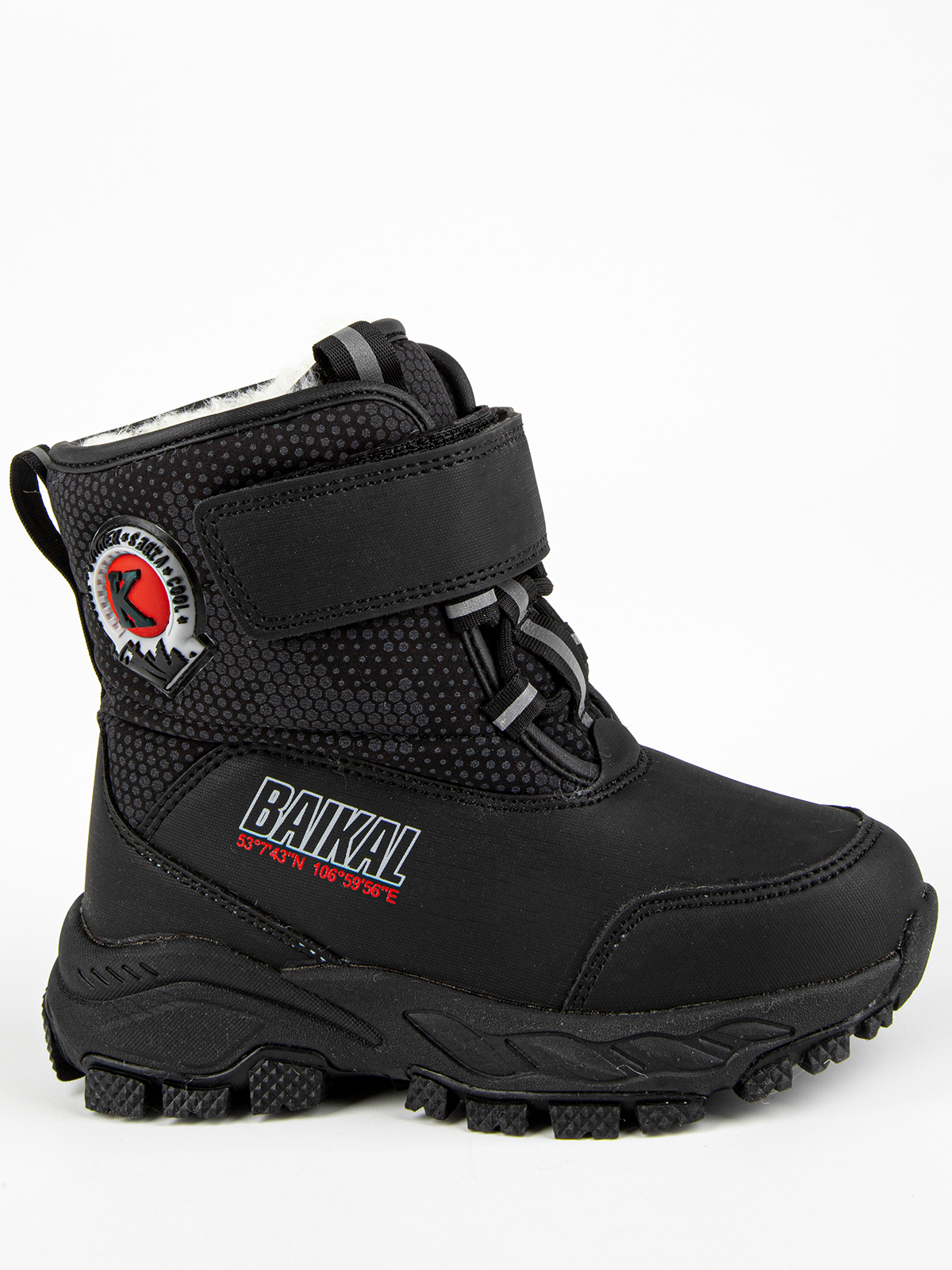 Сапоги артикул:1771д-1-1