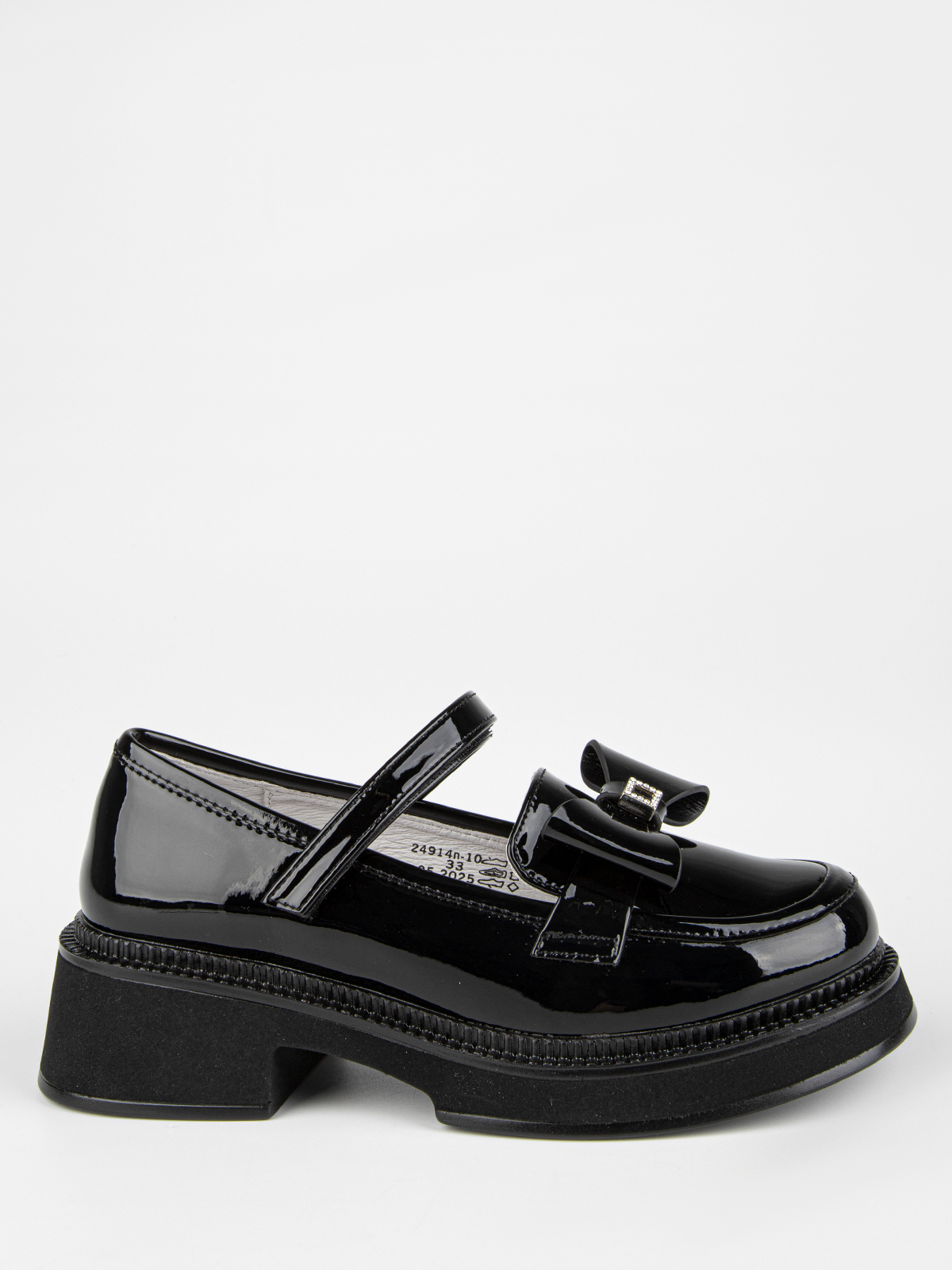 Туфли артикул:24914п-10-1