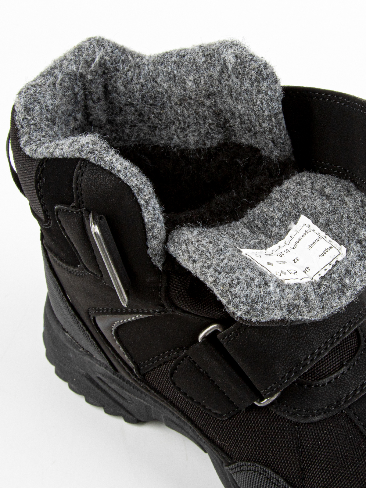 Ботинки артикул:43437-3-10