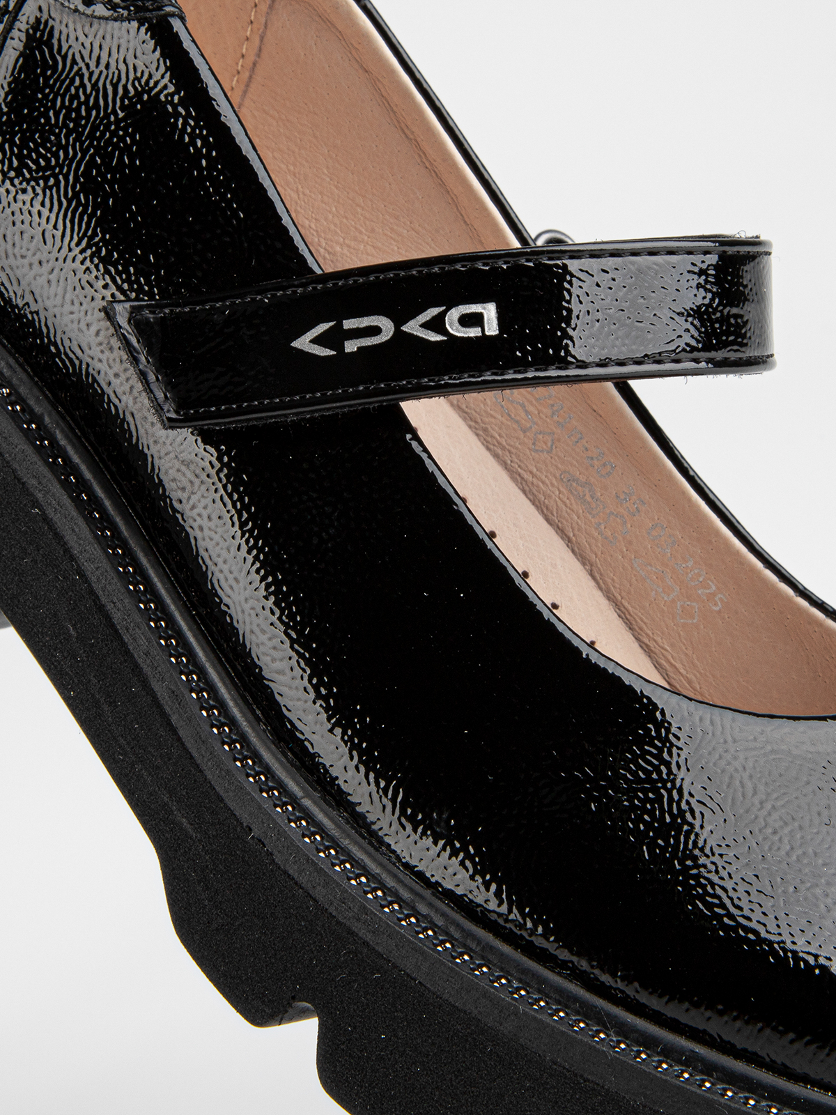 Туфли артикул:24741п-20-3