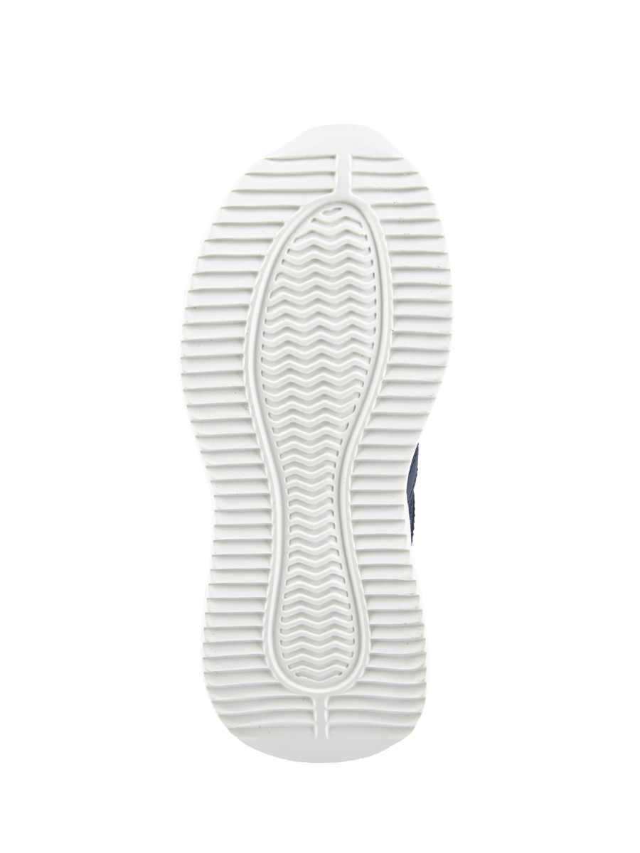 Кроссовки артикул:73961-20-4