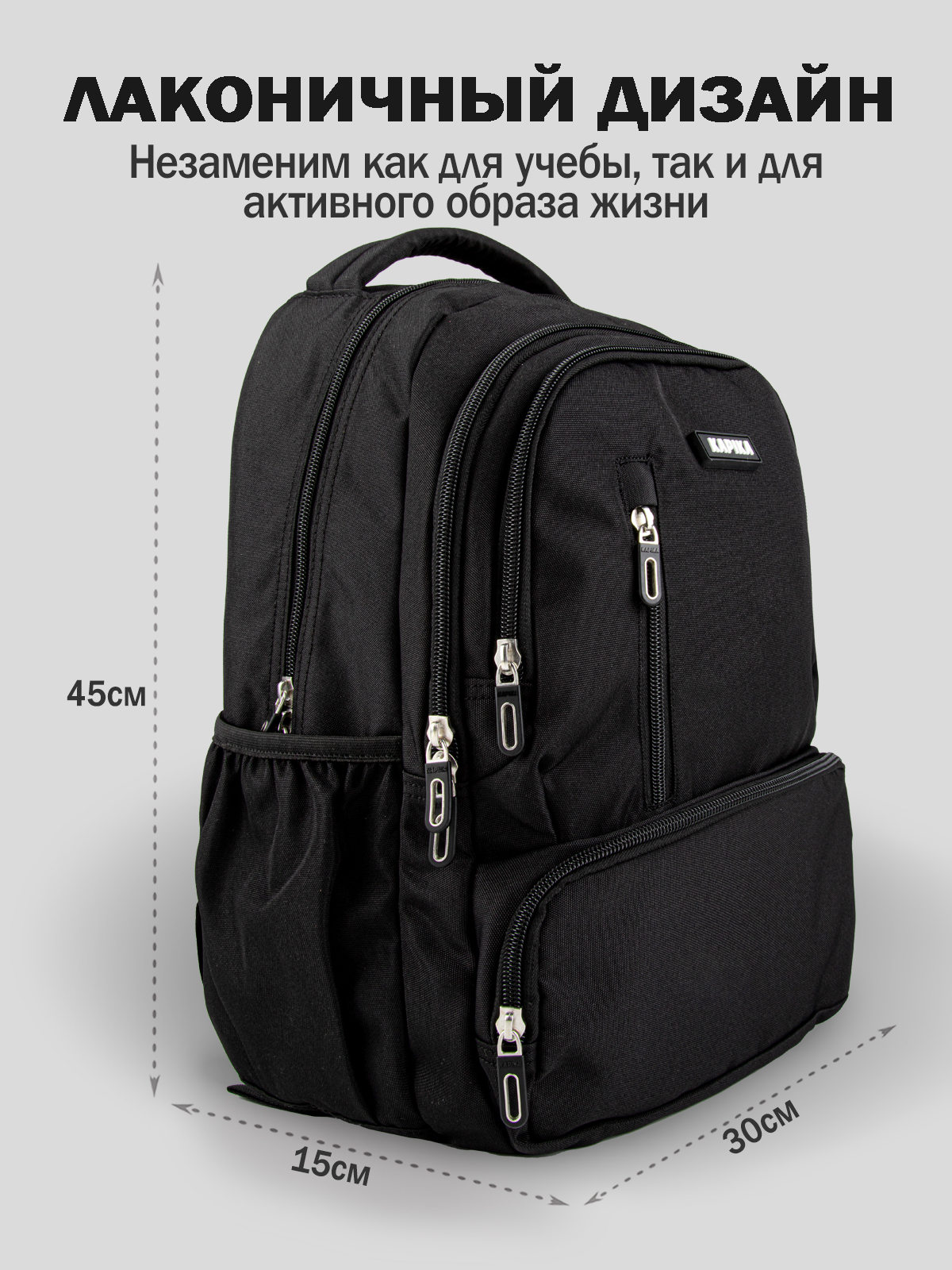 Рюкзак артикул:BG15-99-2