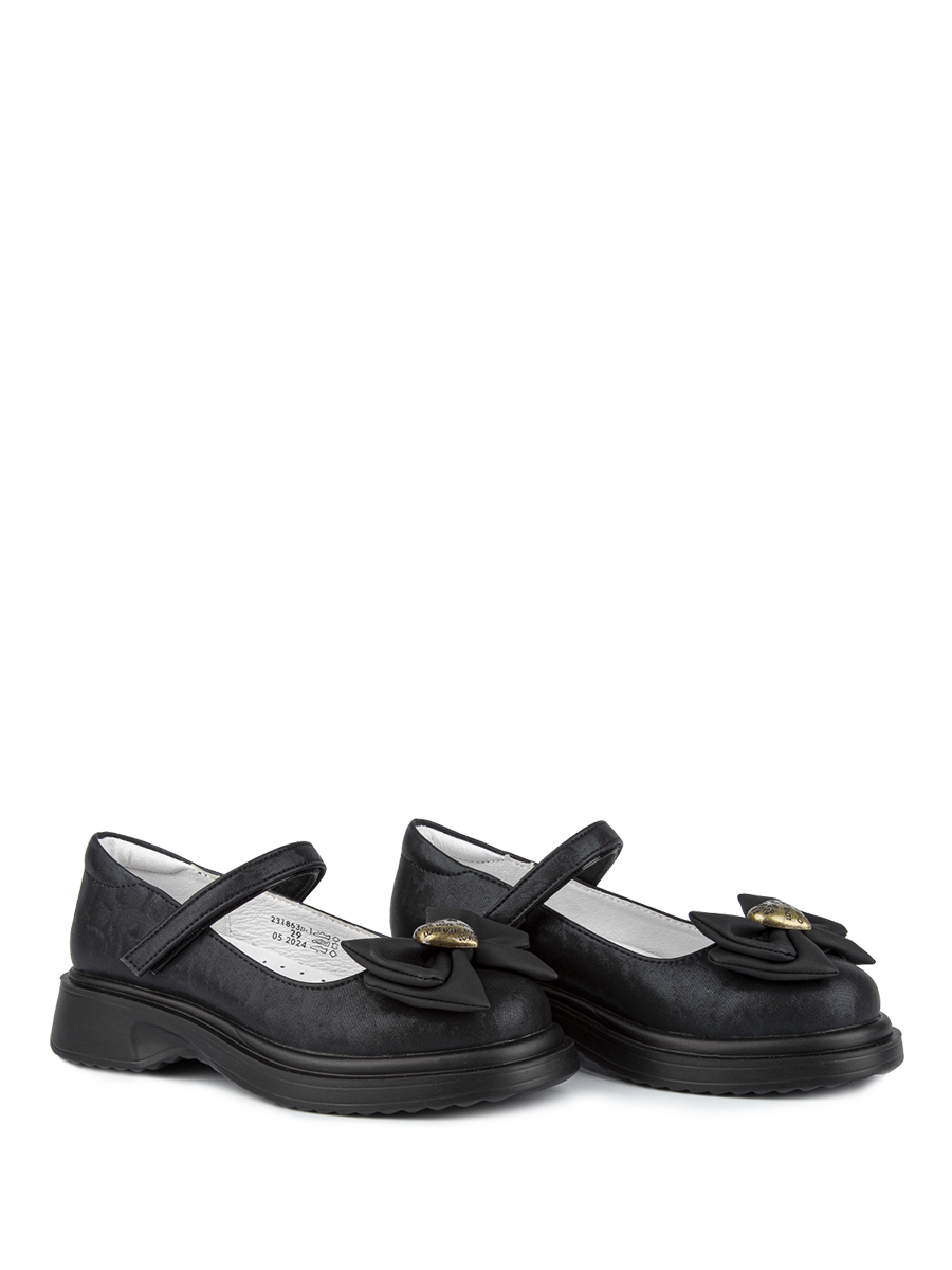 Туфли артикул:231863п-1-5