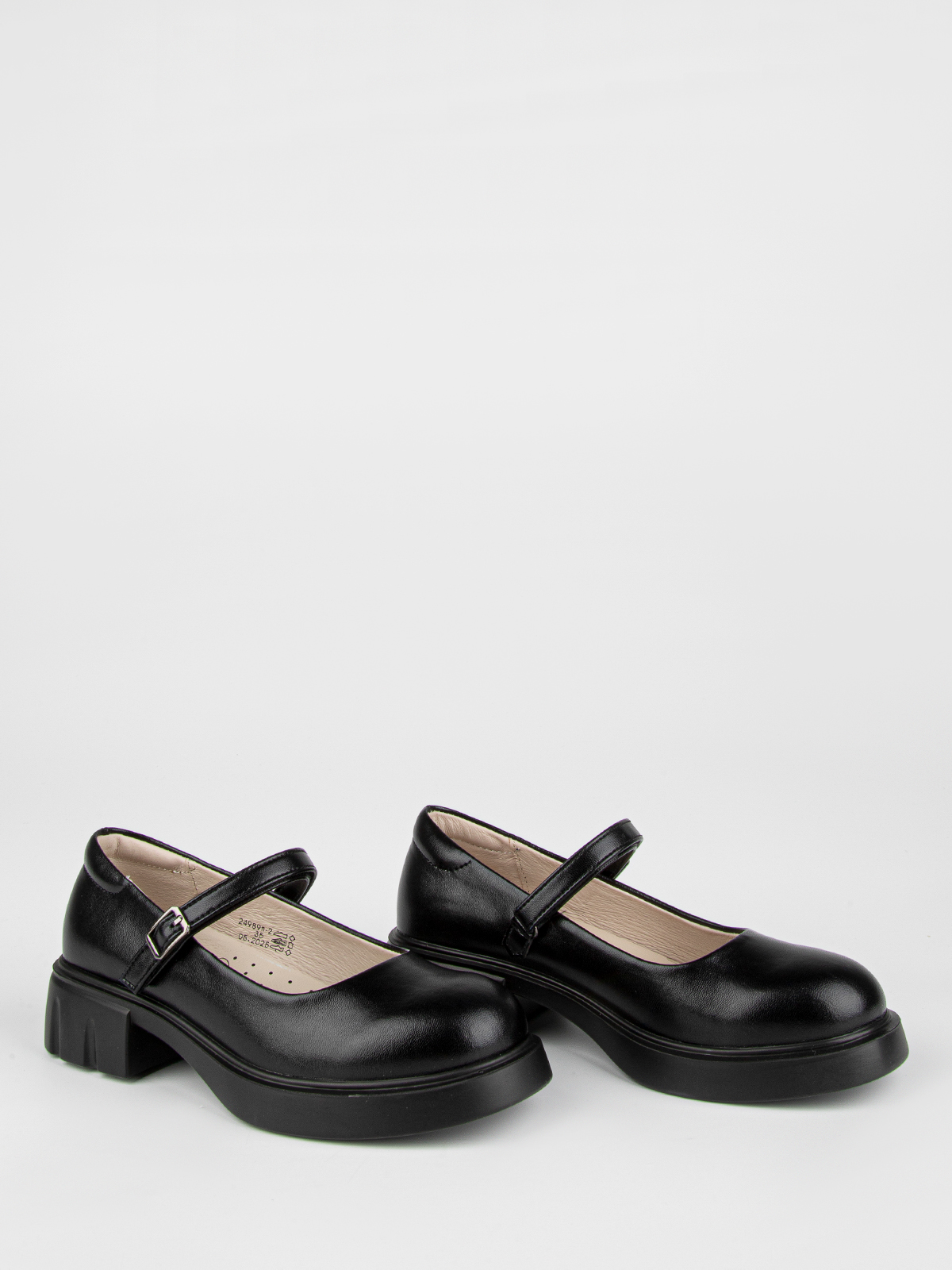 Туфли артикул:24989п-2-2