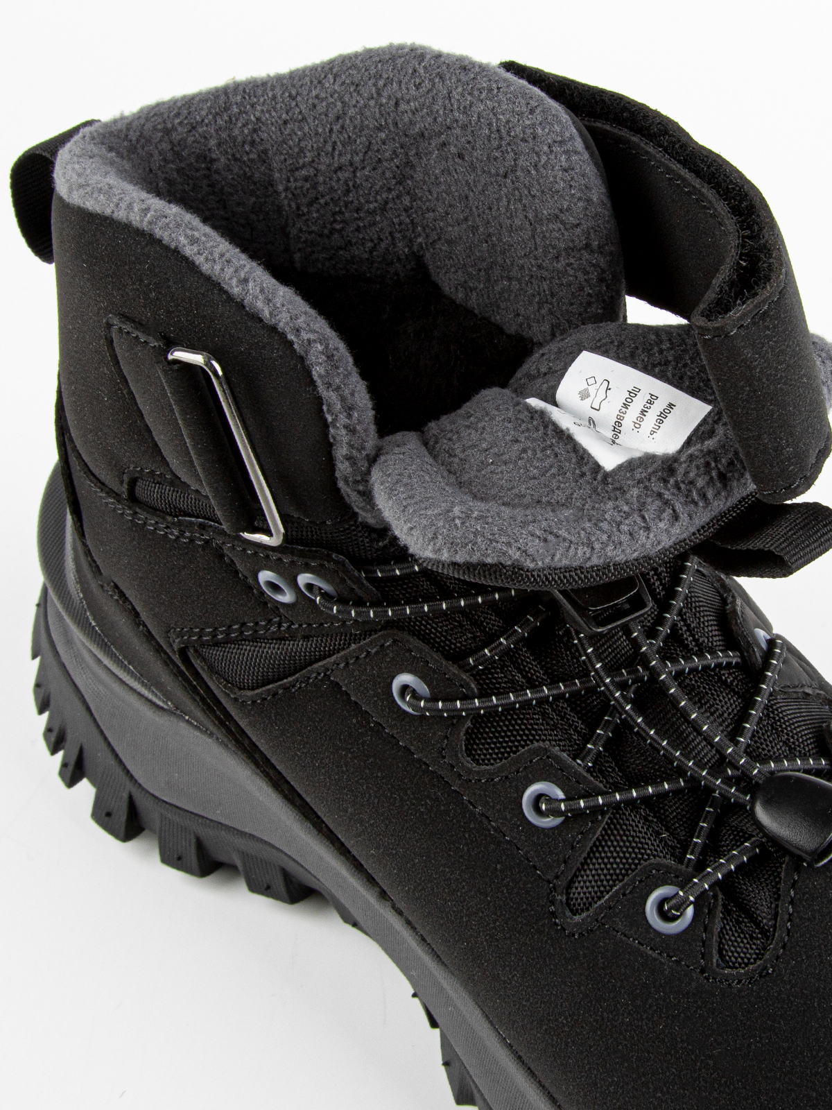 Ботинки артикул:44312-1-10