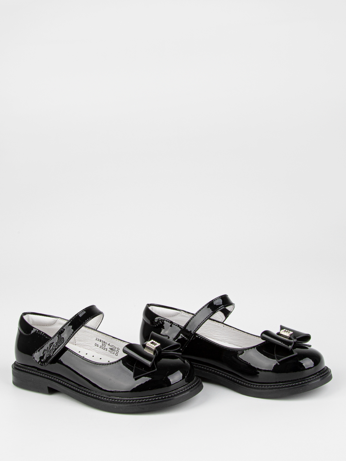 Туфли артикул:22898п-4-2