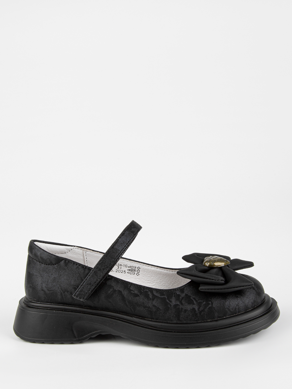 Туфли артикул:231863п-10-1