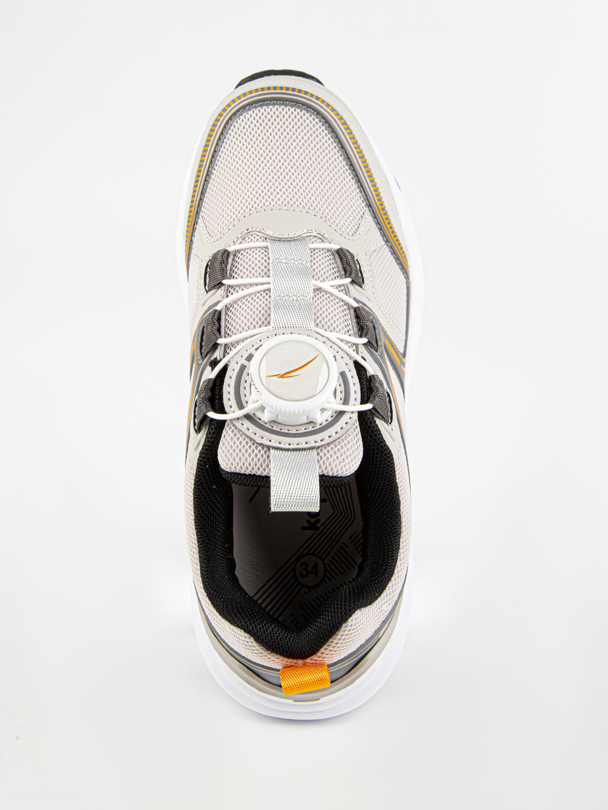 Кроссовки артикул:731153-10-6