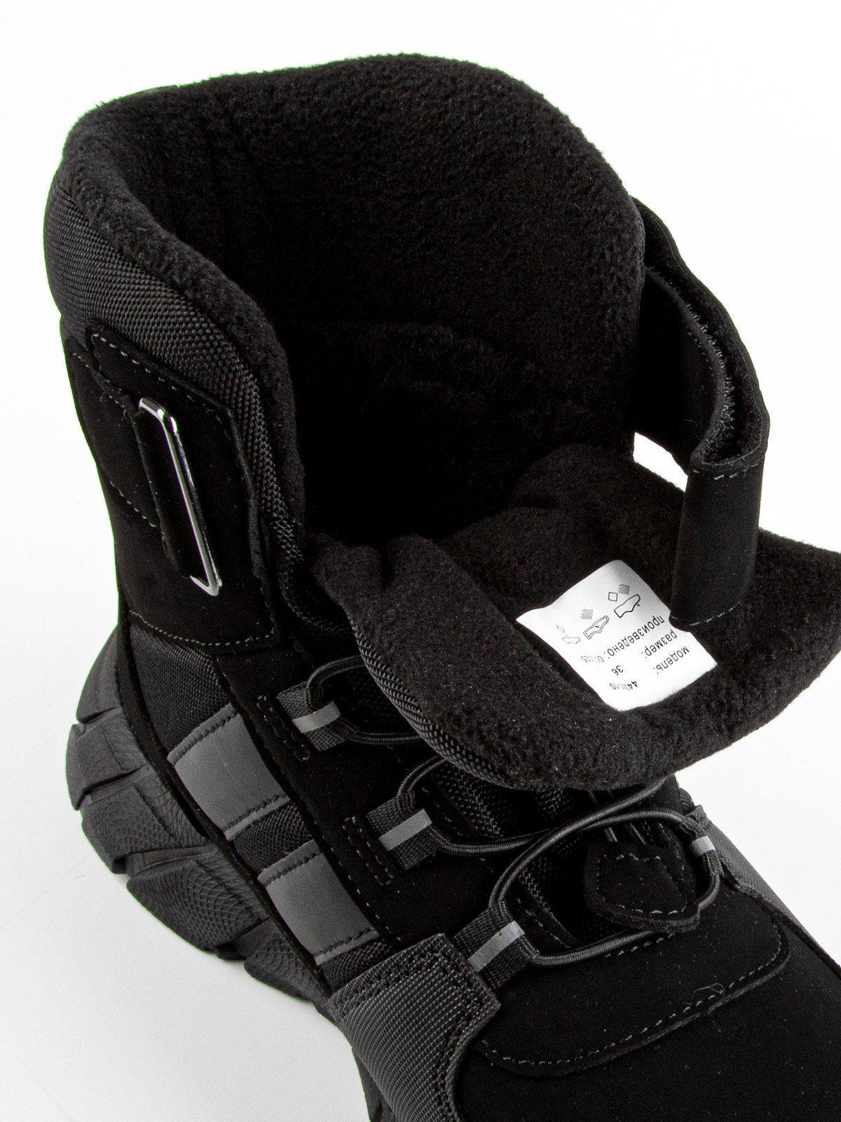 Ботинки артикул:44285-10-10