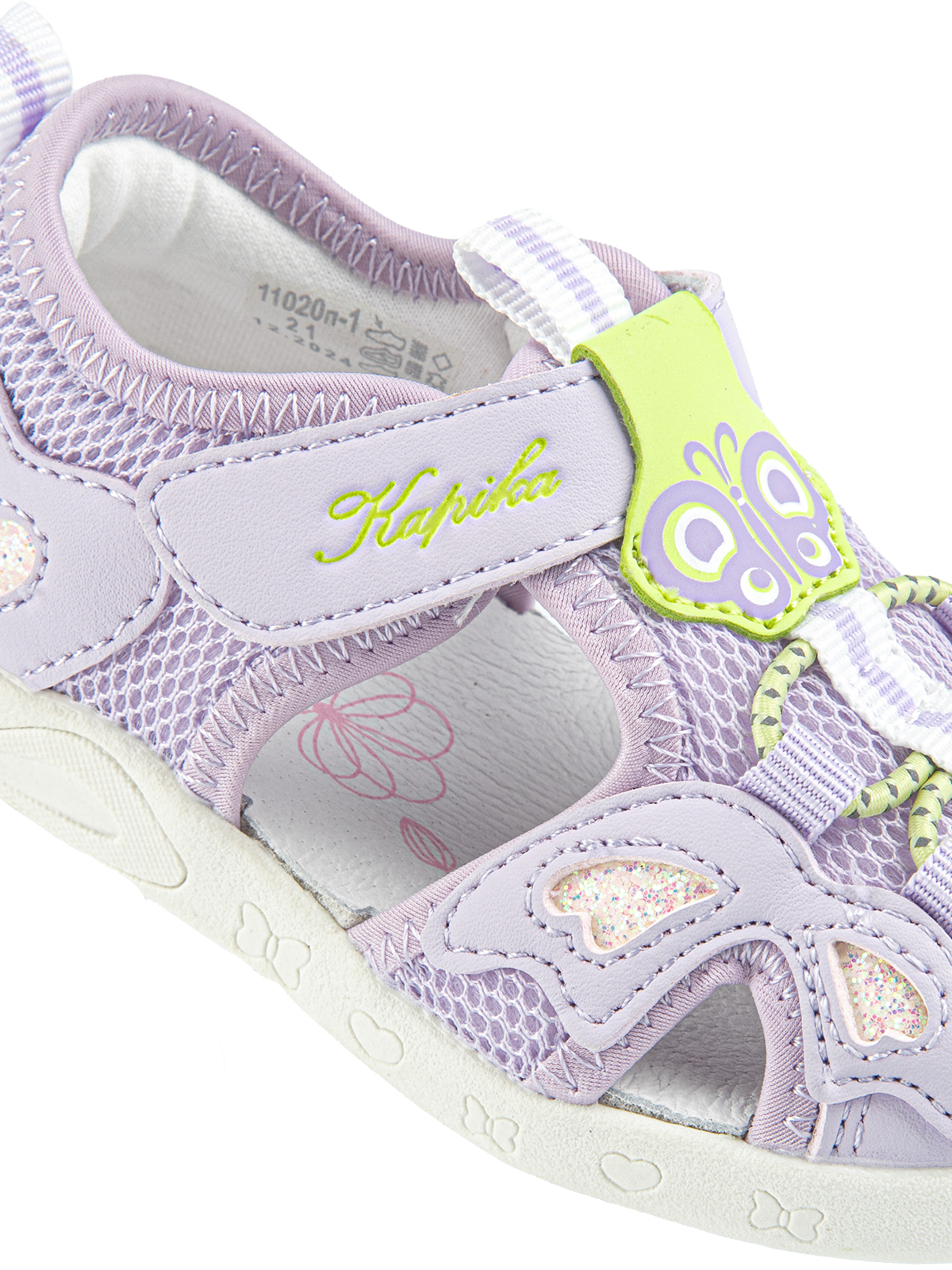 Сандалии артикул:11020п-1-6