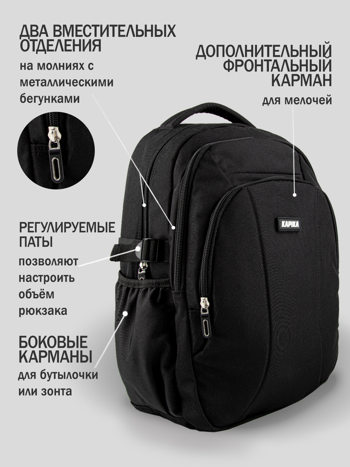 Рюкзак артикул:BG12-99-5