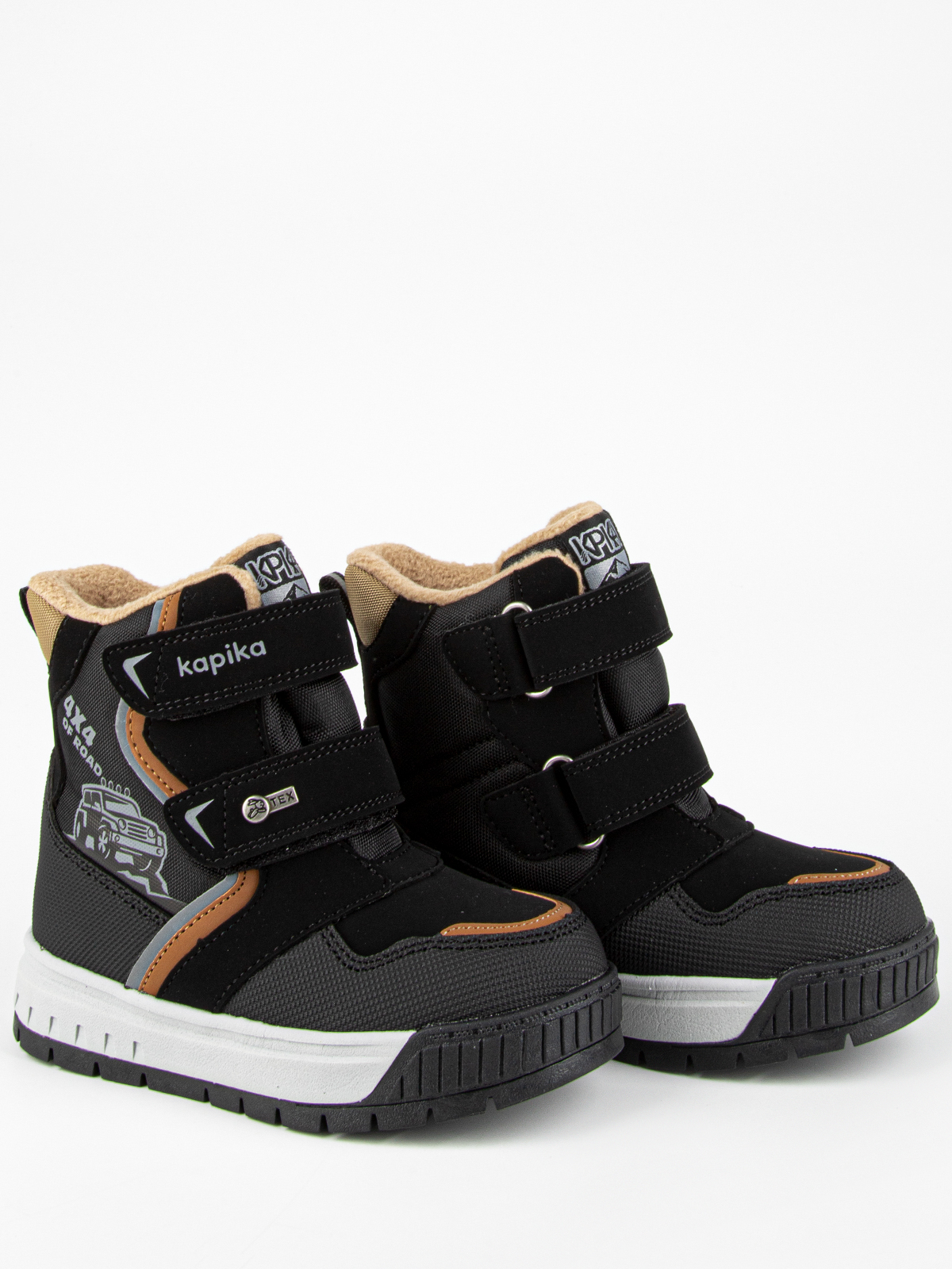 Ботинки артикул:41294-1-2