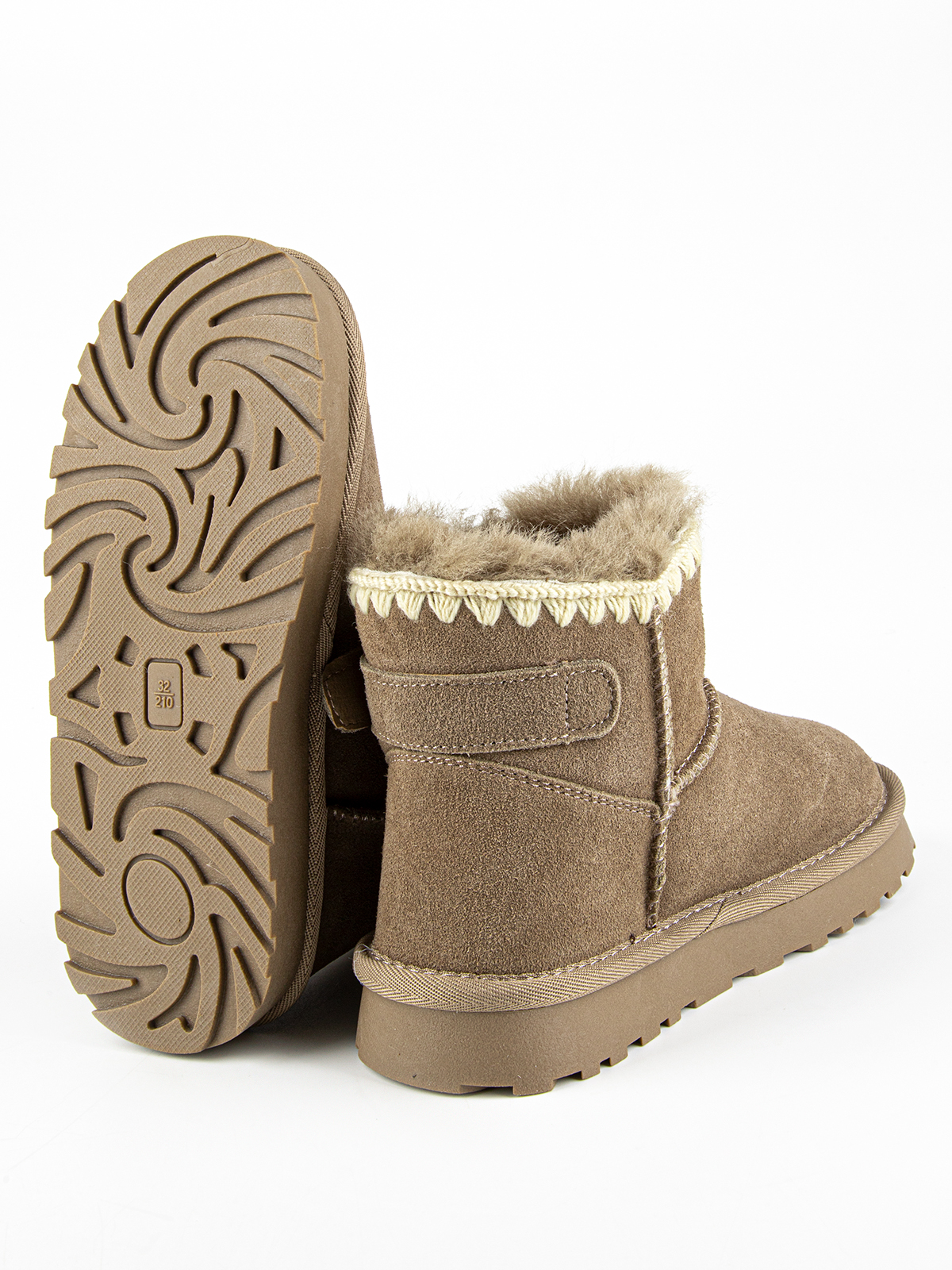 Ботинки артикул:64328ш-4-5