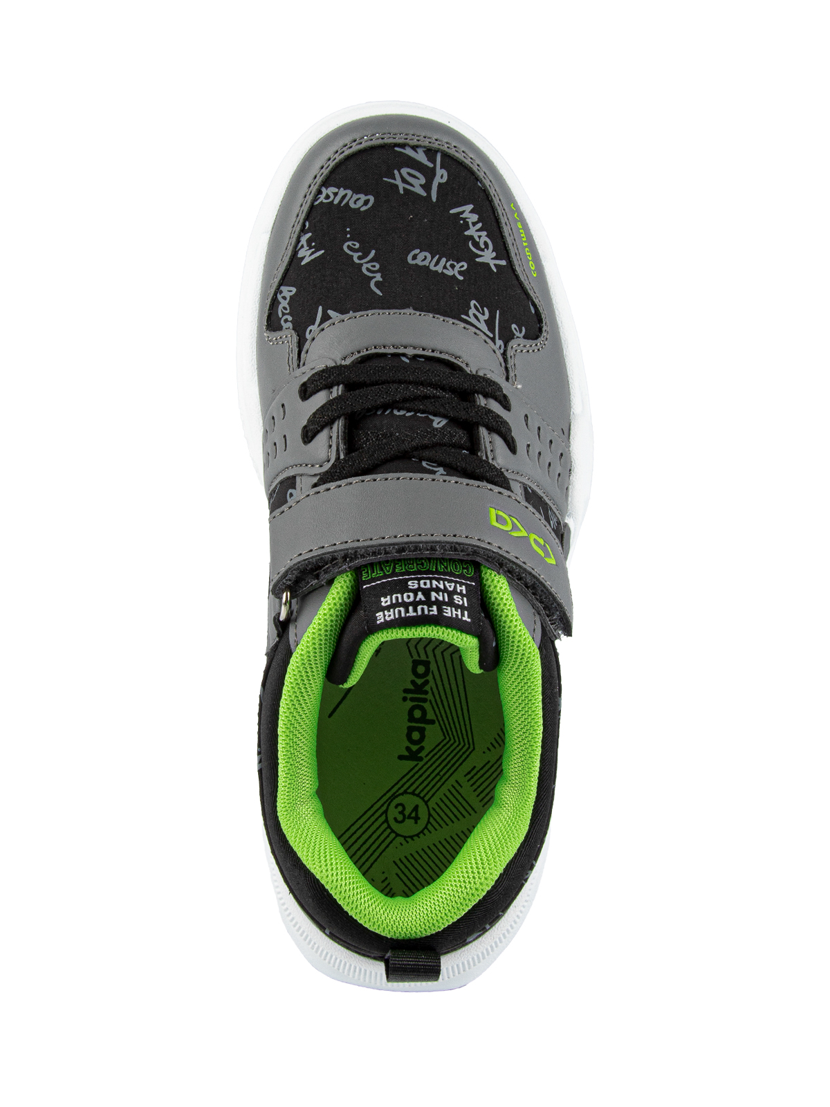 Кроссовки артикул:731122c-1-3