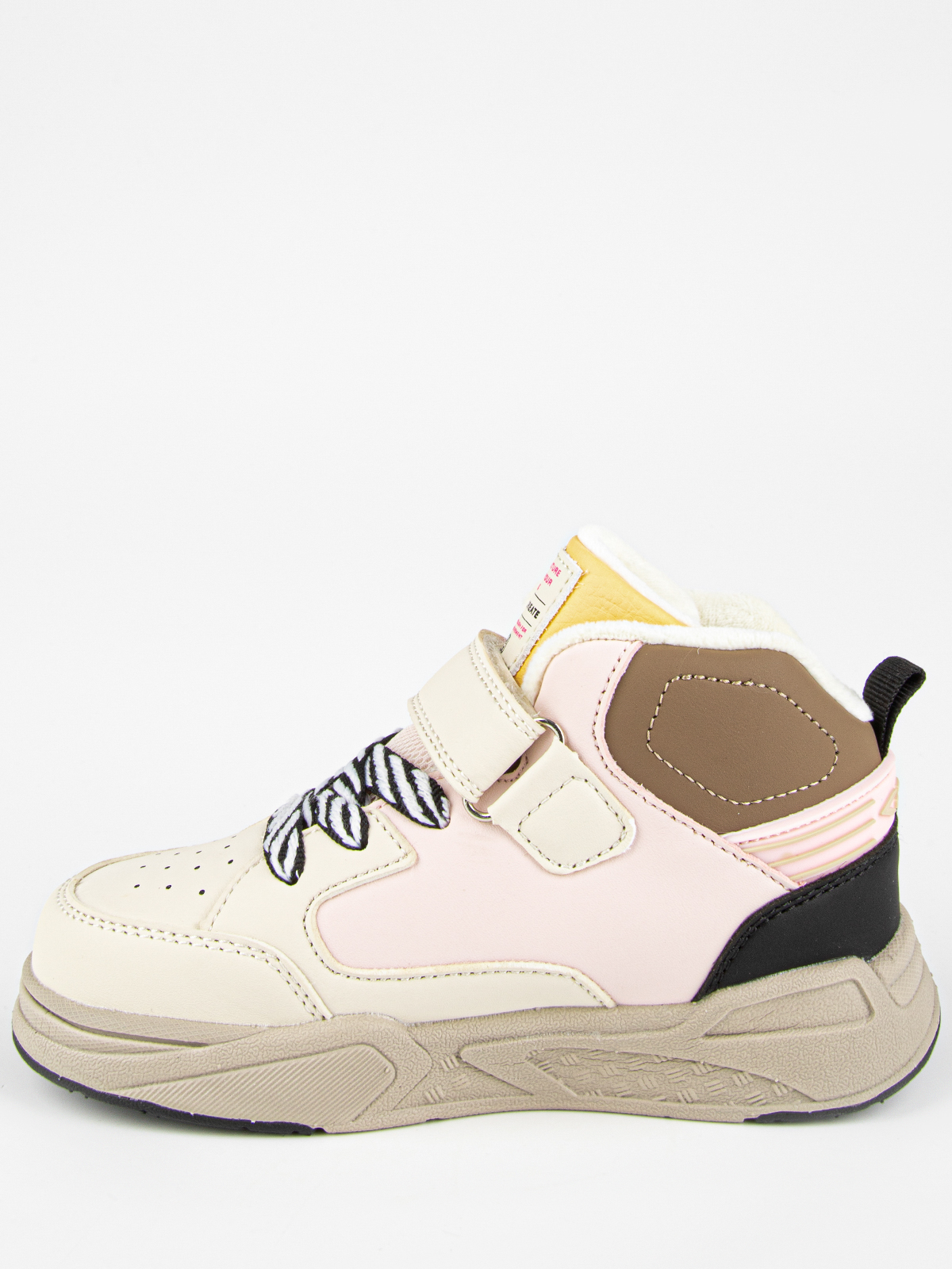 Кроссовки артикул:721184у-2-8