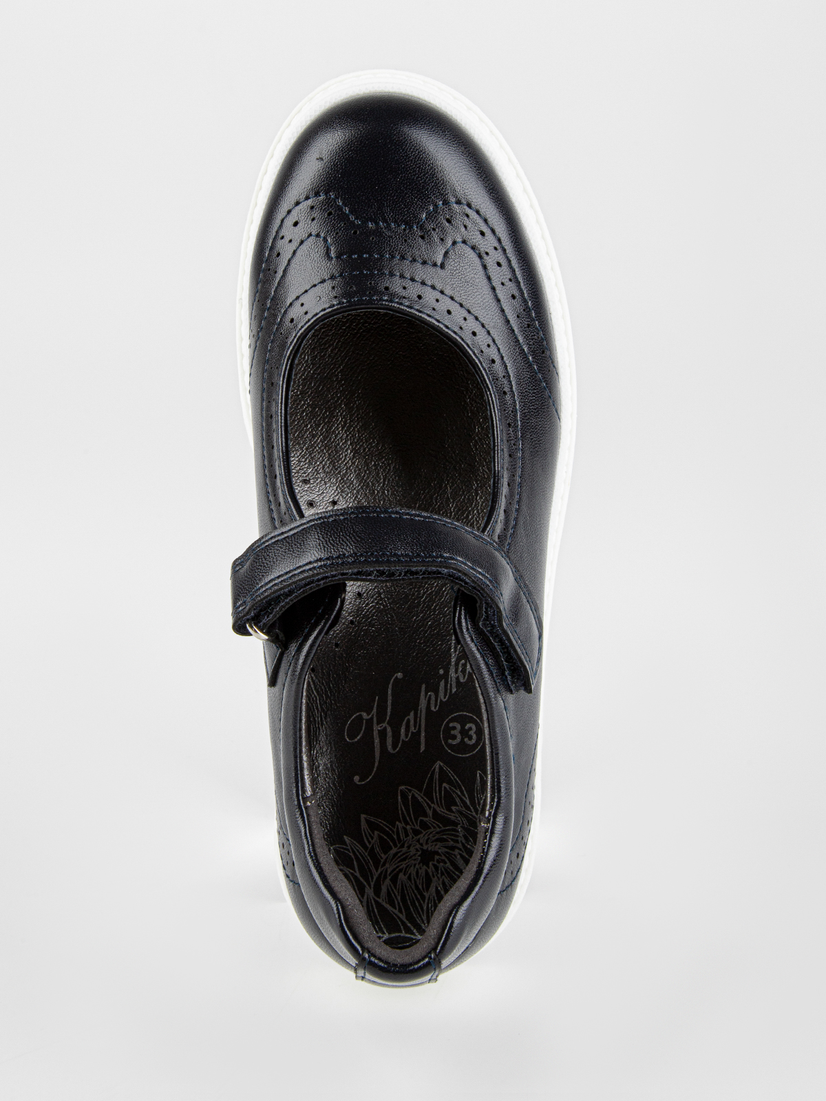 Туфли артикул:231165п-2-6