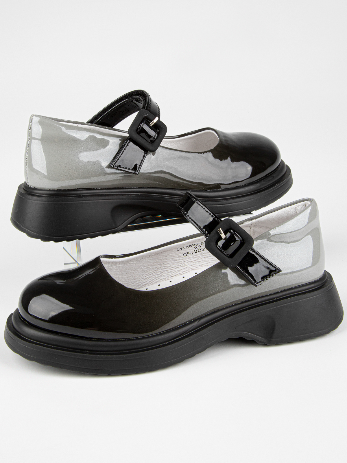 Туфли артикул:231869п-20-4