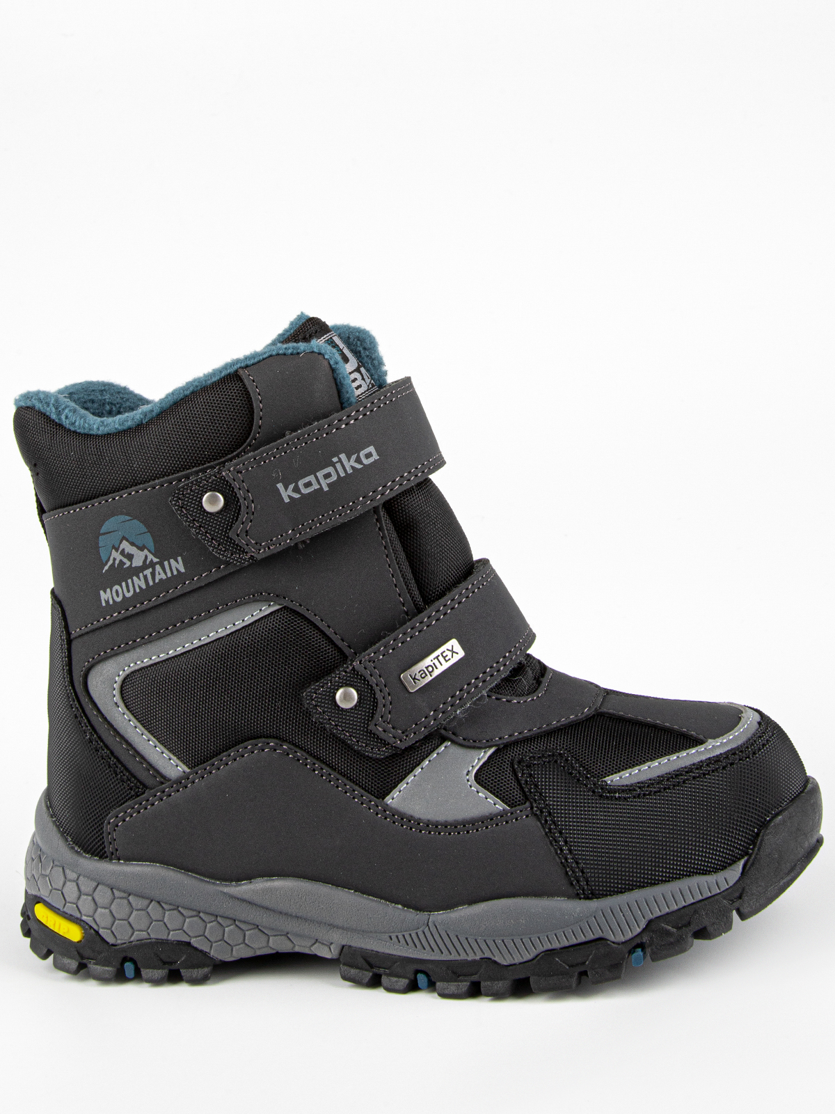 Ботинки артикул:43497-20-1