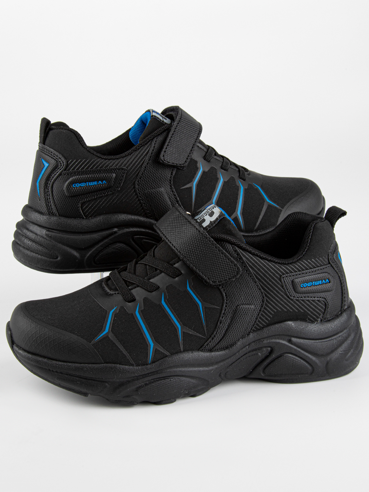 Кроссовки артикул:74827с-20-4