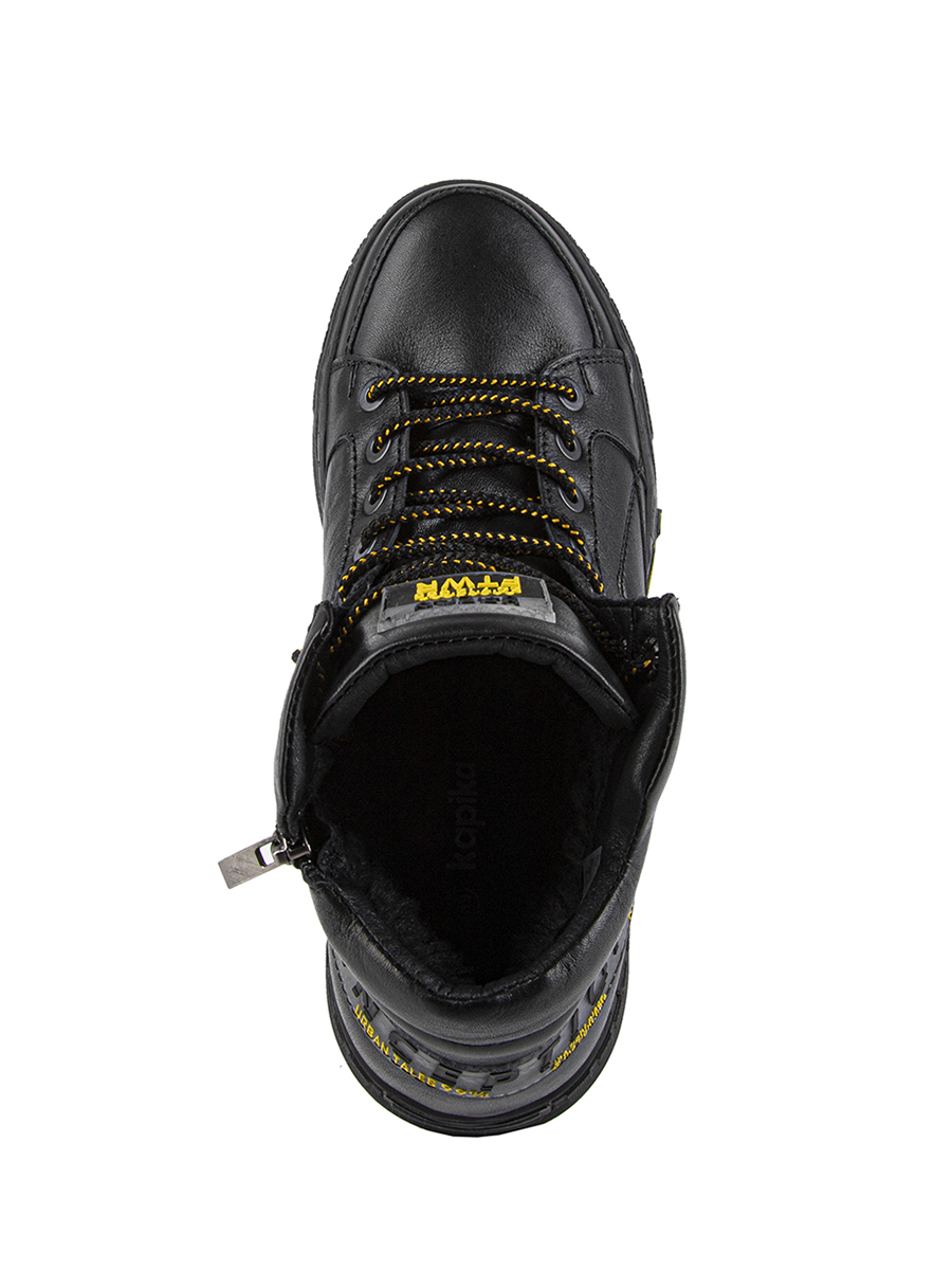 Ботинки артикул:64286ш-1-3