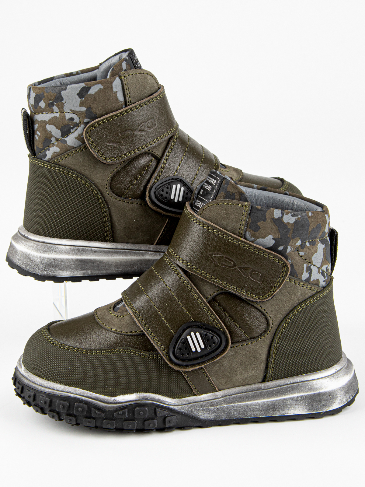 Ботинки артикул:51503ут-2-4