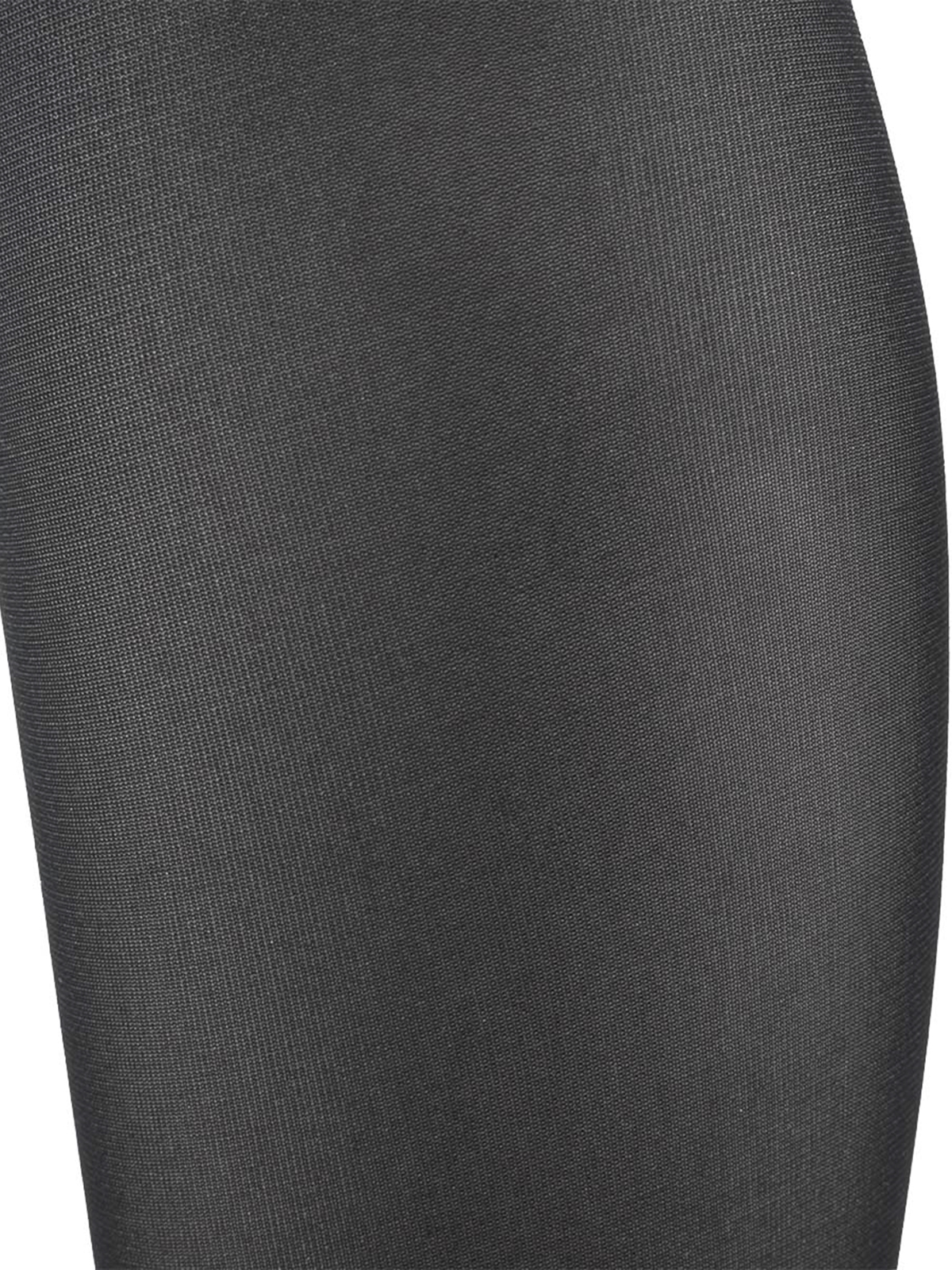 Колготки артикул:IPGAT06-93-2