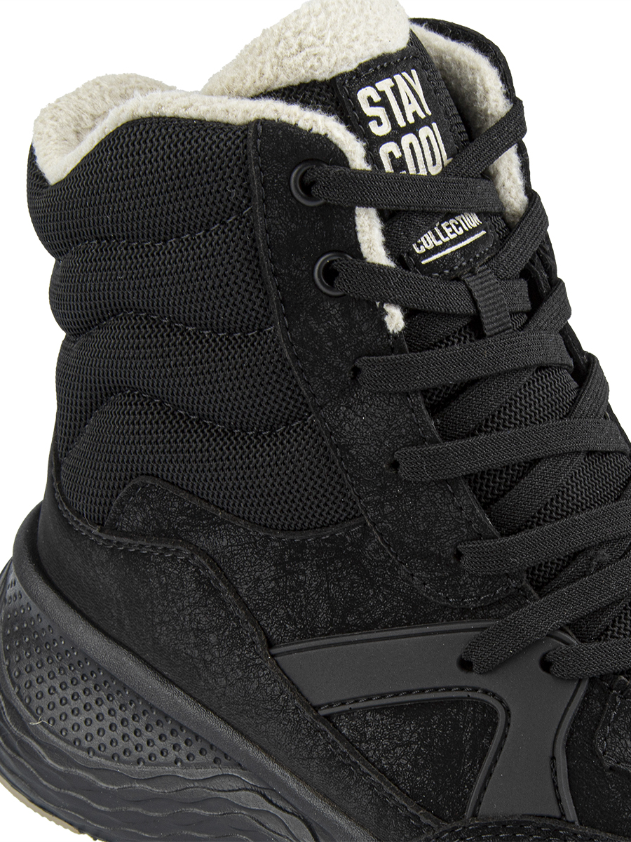 Ботинки артикул:43510-1-6