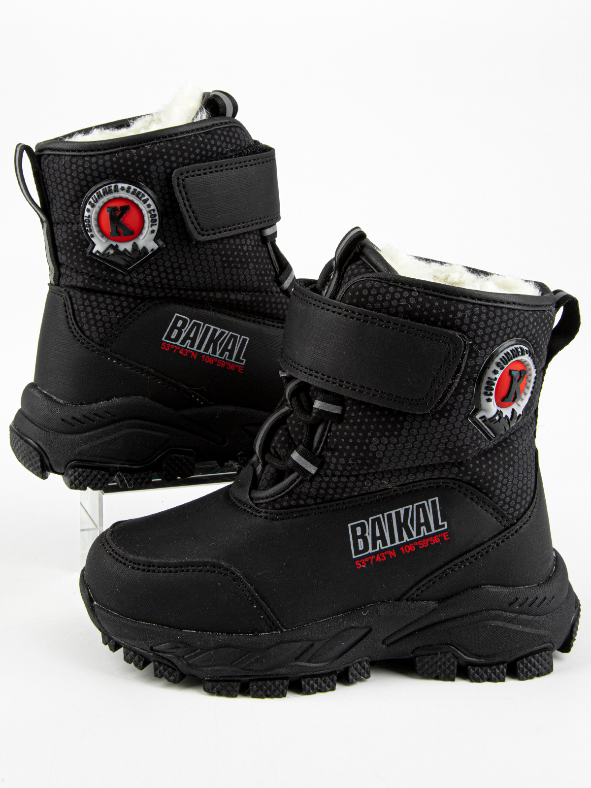 Сапоги артикул:1771д-1-4