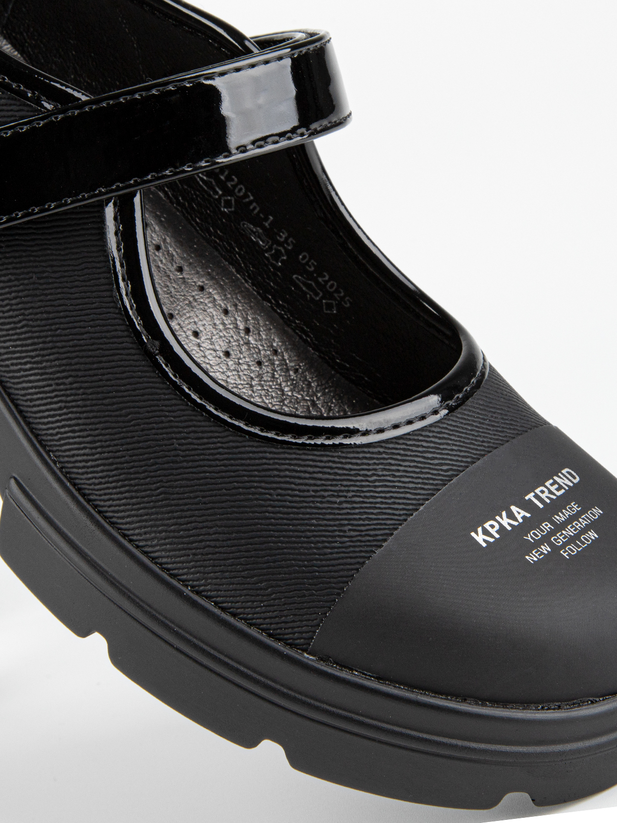 Туфли артикул:231207п-1-3