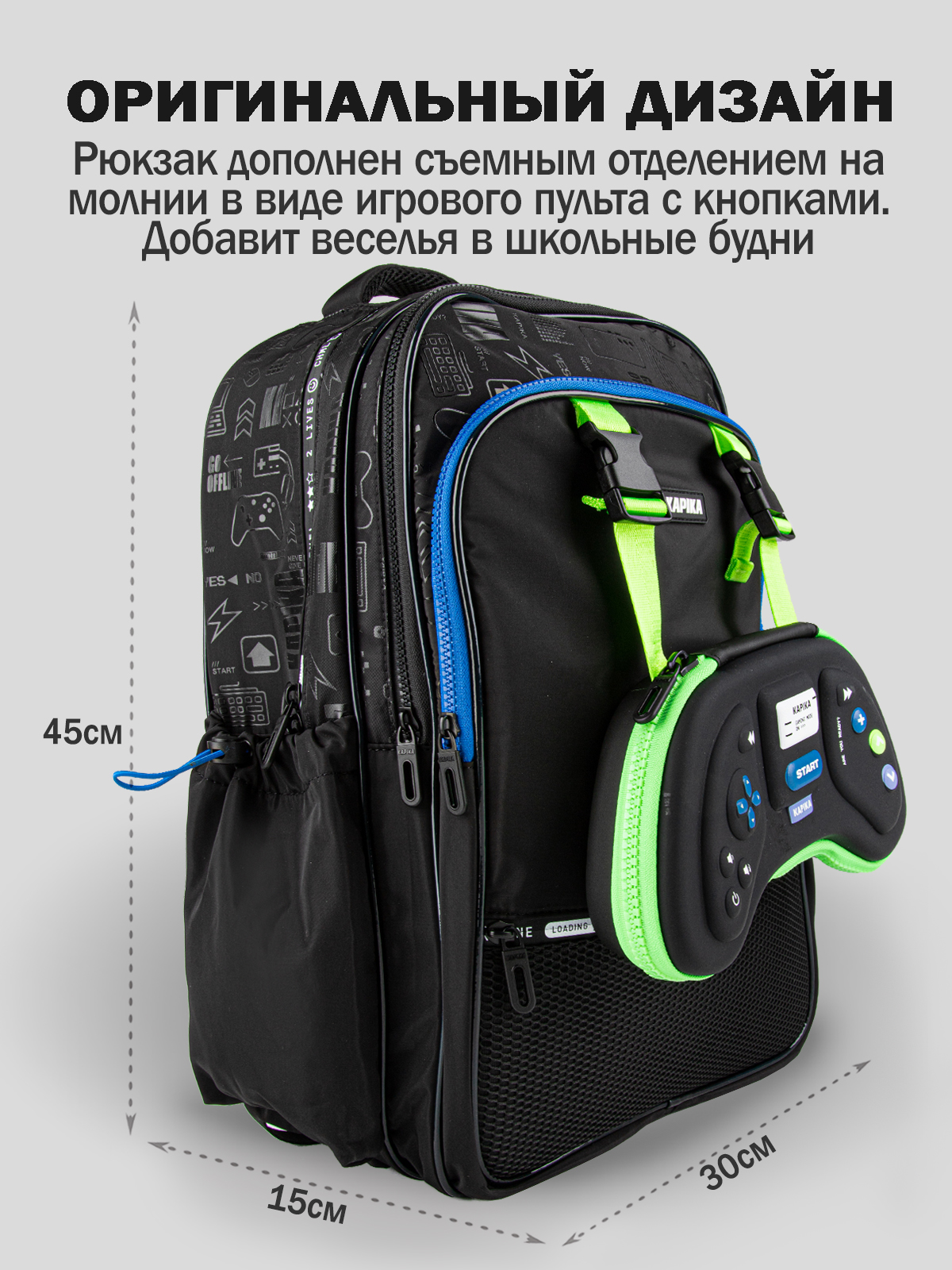 Рюкзак артикул:BG09-99-2