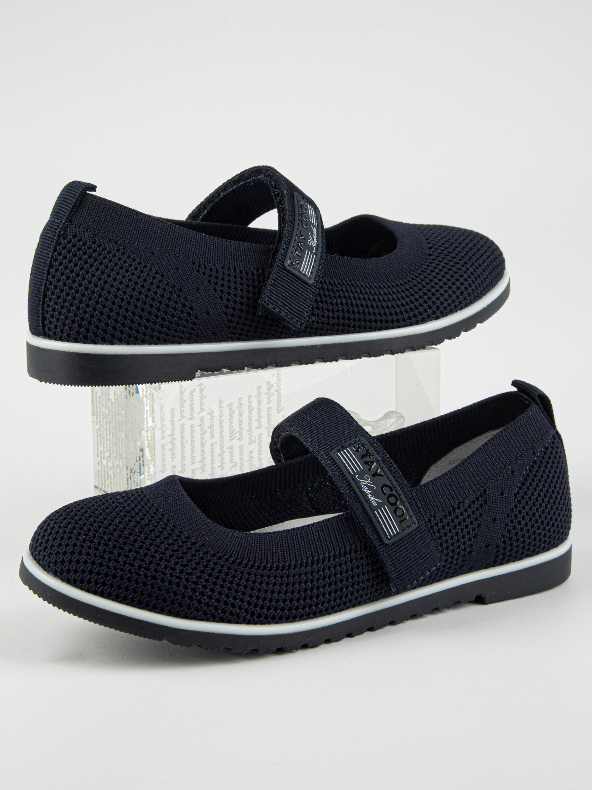 Туфли артикул:23748-30-4