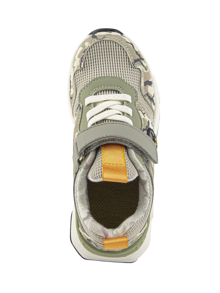 Кроссовки артикул:72971-20-3