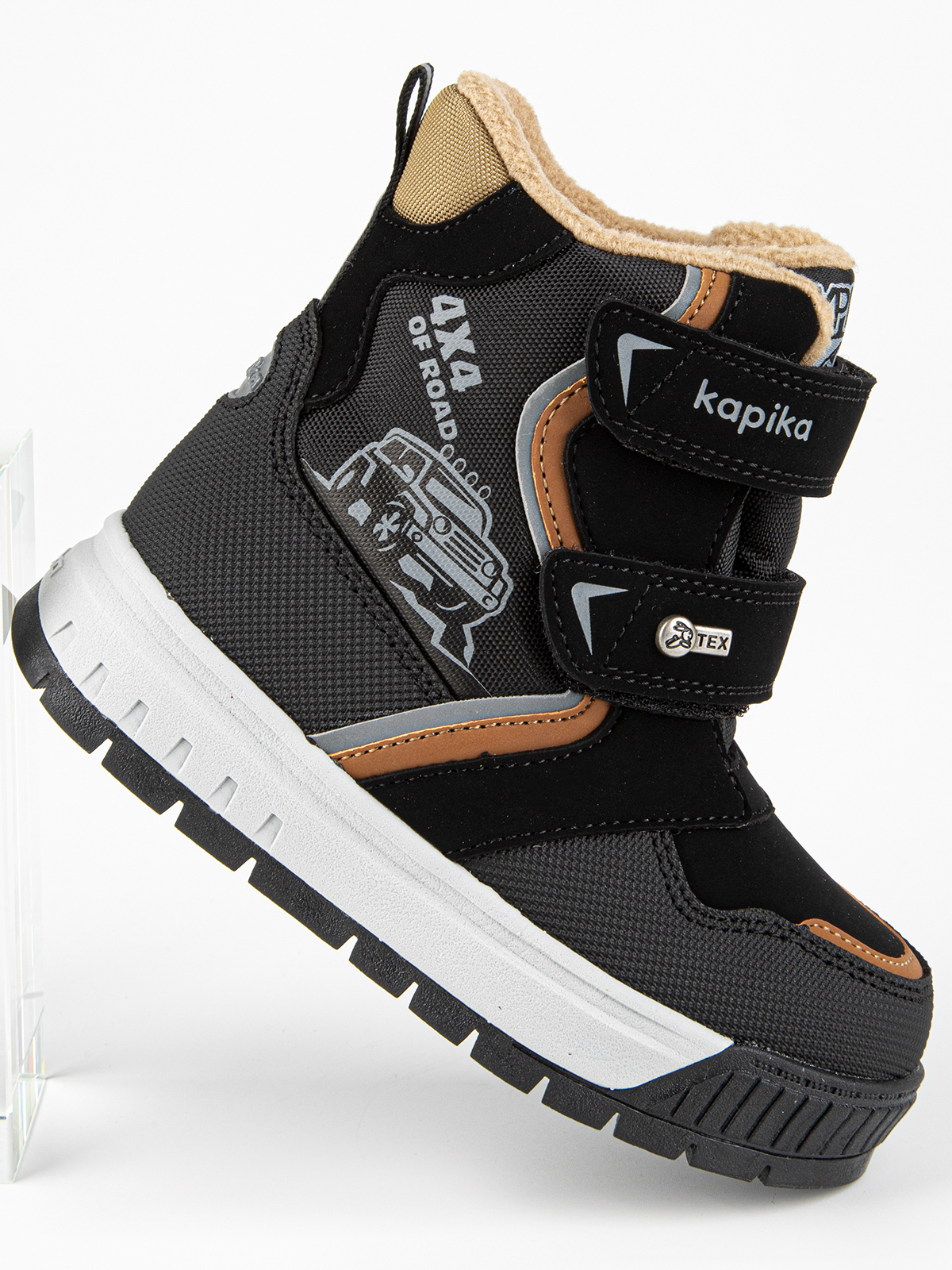 Ботинки артикул:41294-1-7