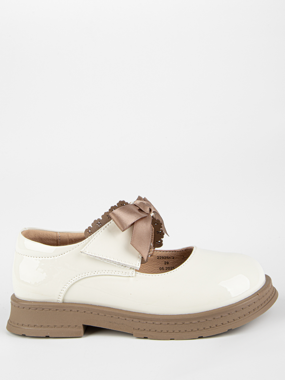 Туфли артикул:22925п-2-1