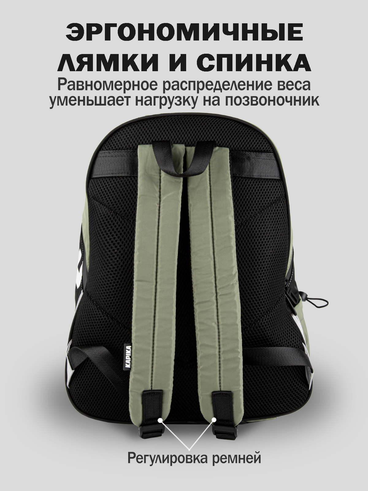 Рюкзак артикул:BG28-90-3