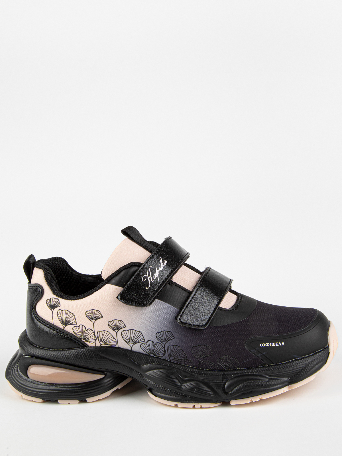 Кроссовки артикул:731146с-10-1