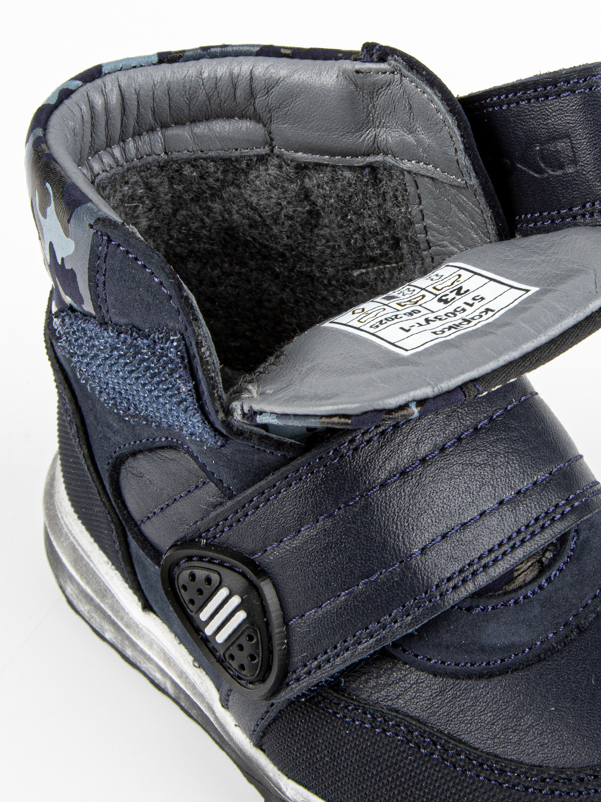 Ботинки артикул:51503ут-1-10