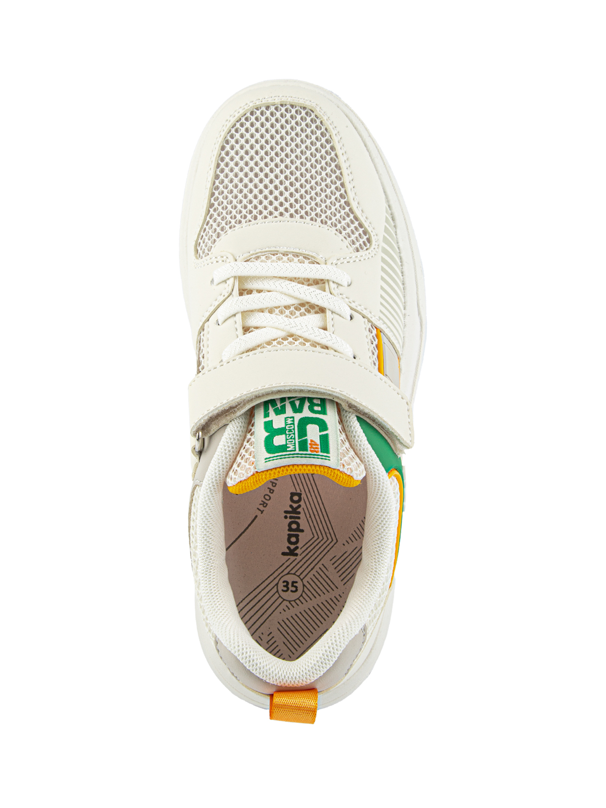 Кроссовки артикул:731141н-2-3