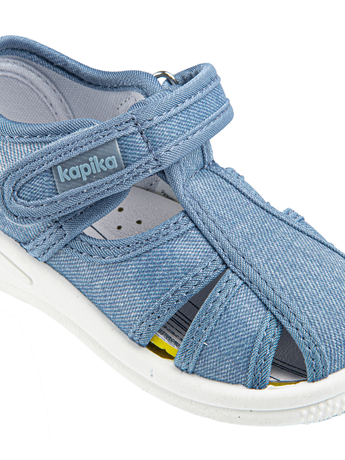 Тапочки артикул:71538-13-6