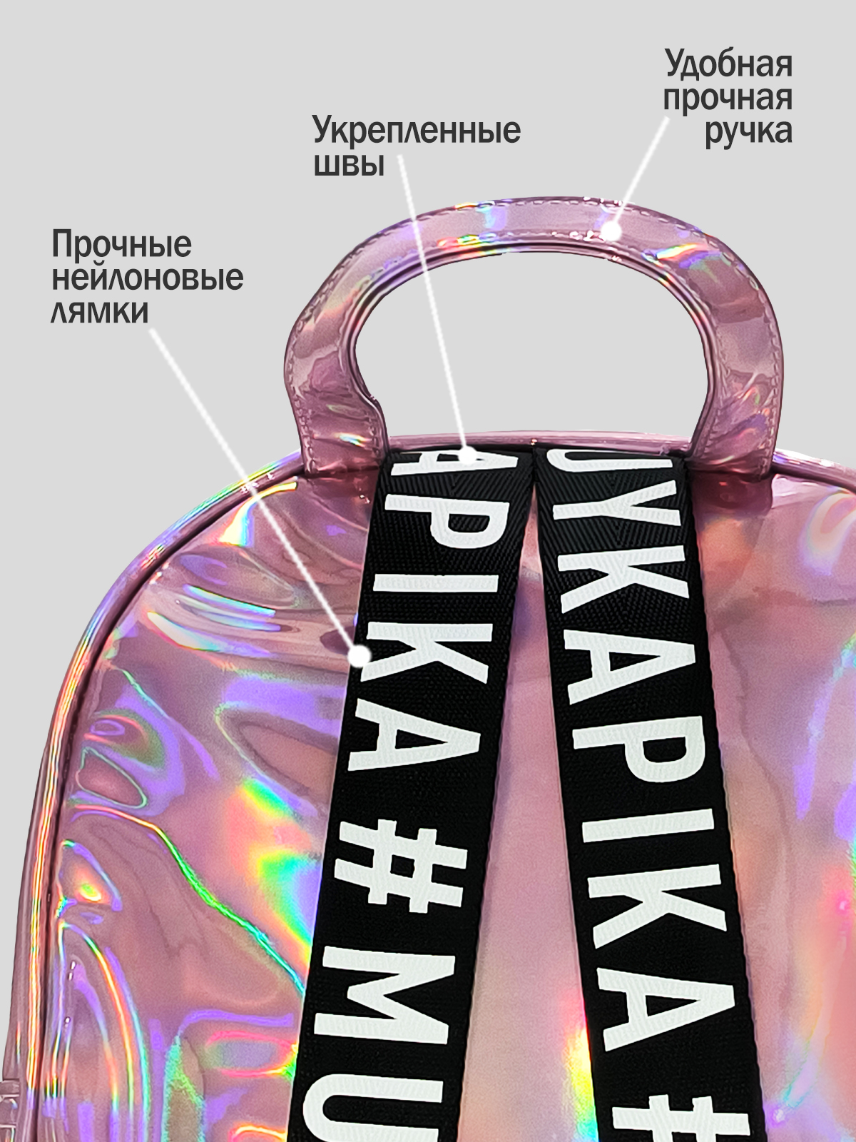 Рюкзак артикул:BG16-P0-4