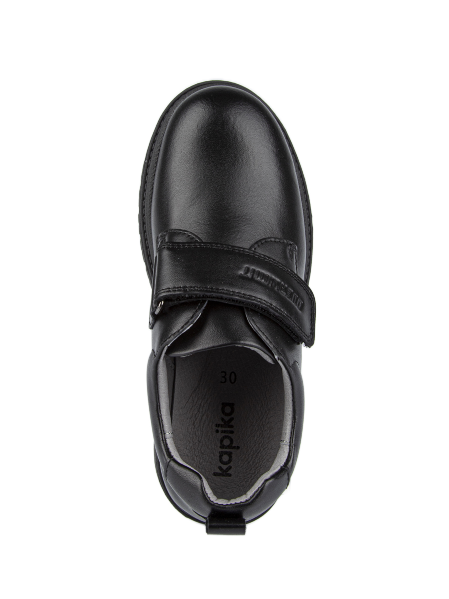 Полуботинки артикул:231876-1-3