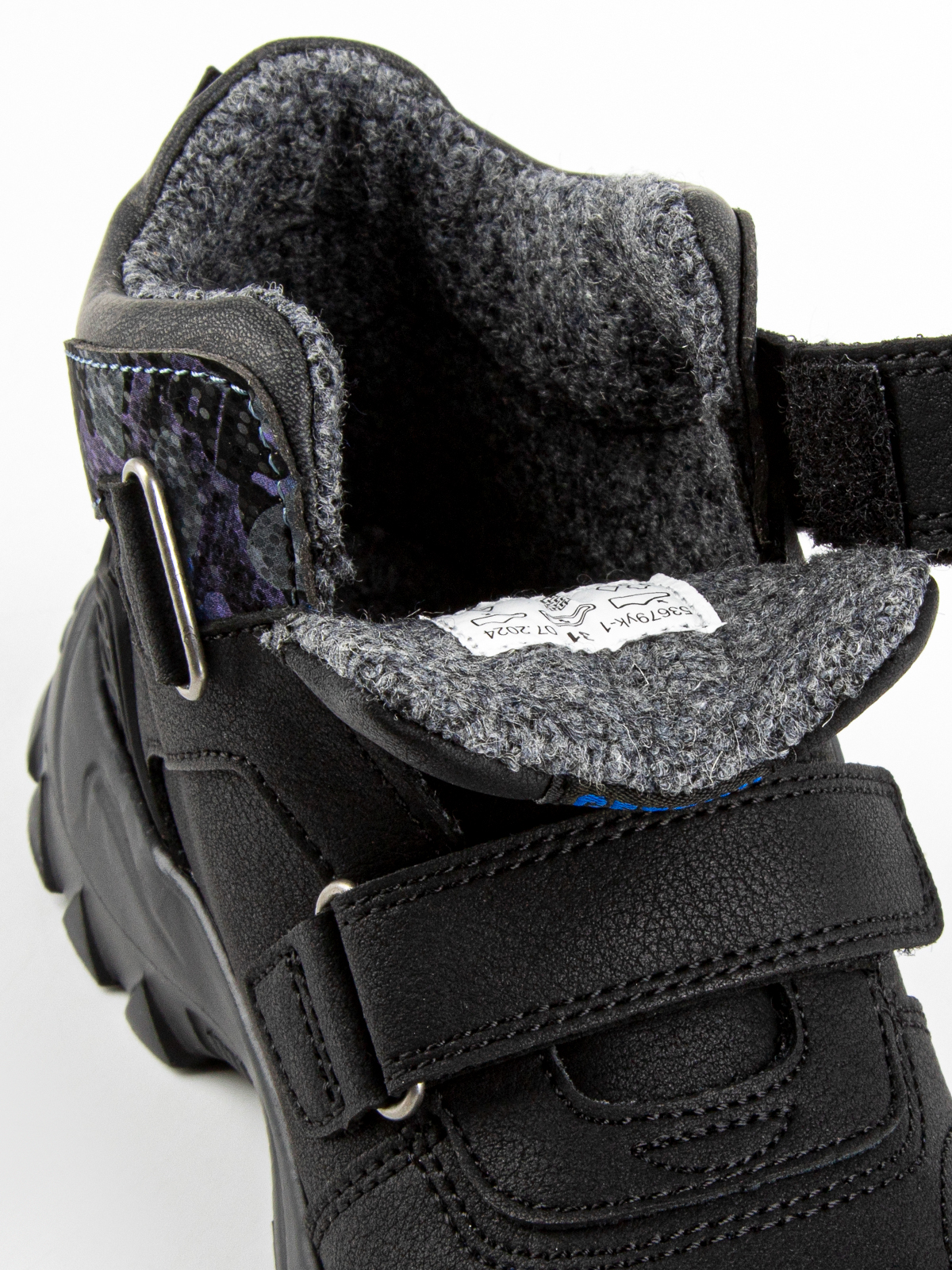 Ботинки артикул:53679ук-1-10