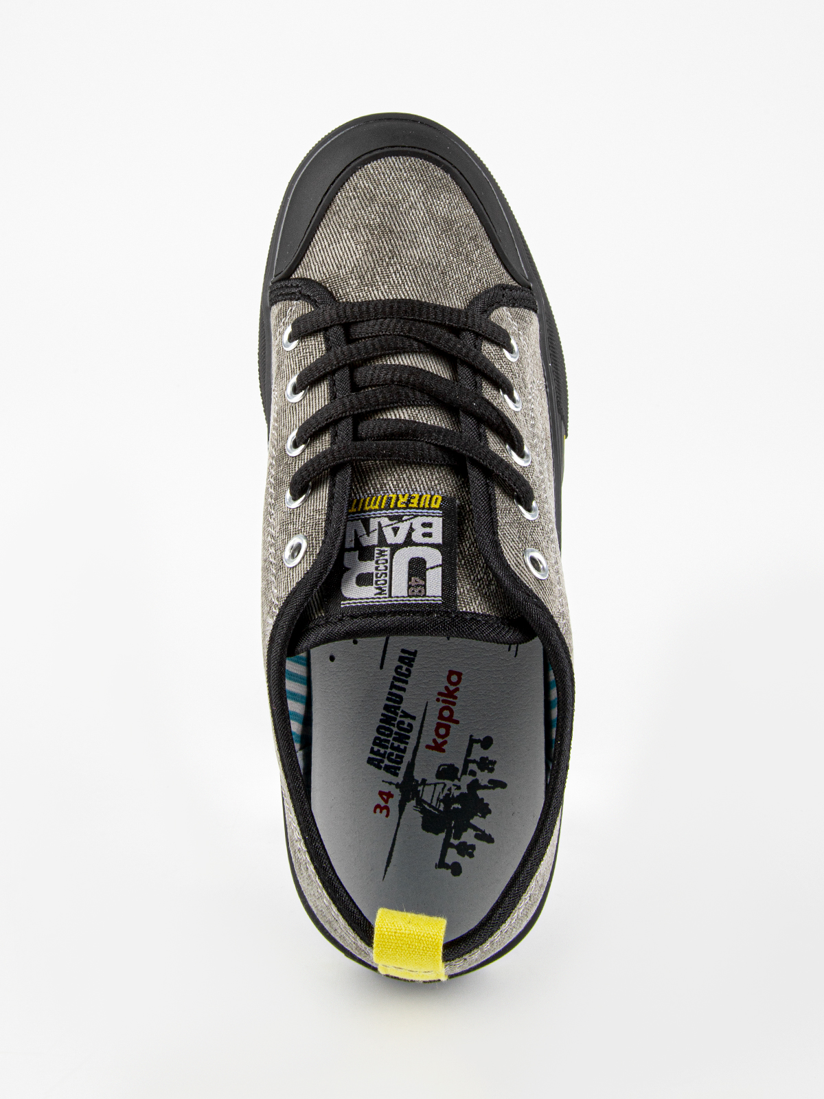 Кеды артикул:74822-10-6