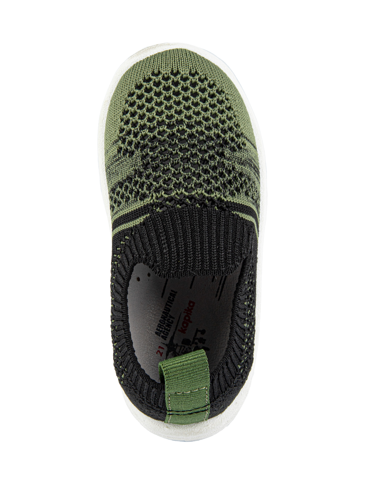 Тапочки артикул:71489-10-3