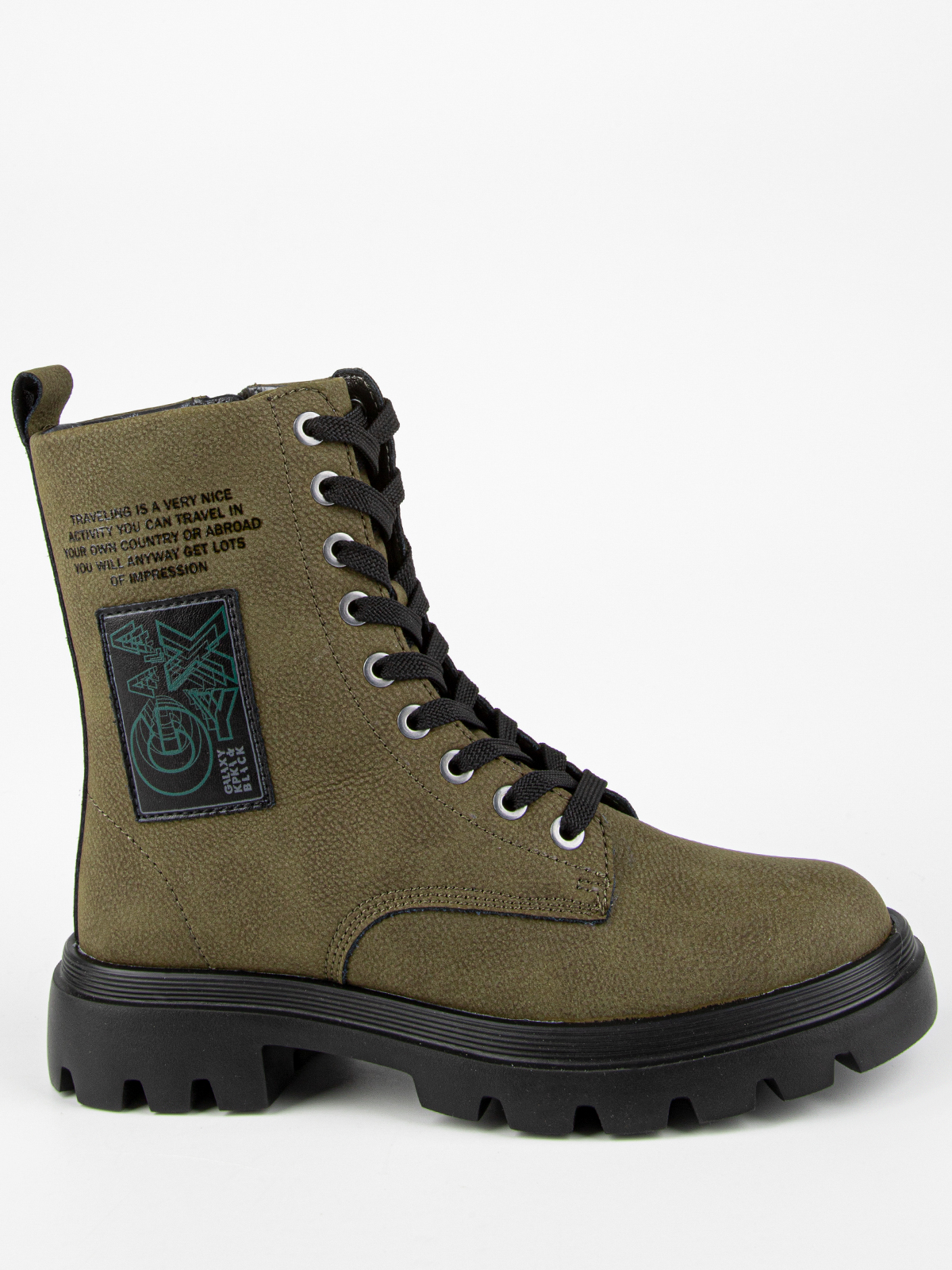 Ботинки артикул:54587ук-2-1